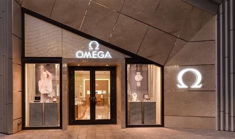 omega boutique miami address.